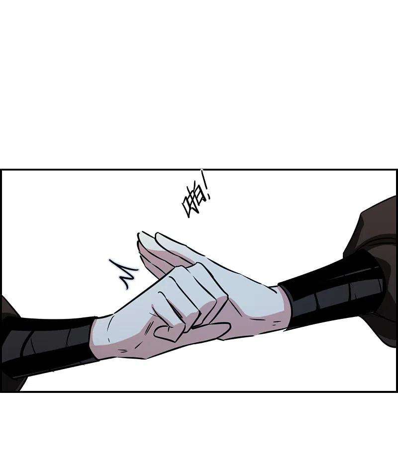 上国赋之千堆雪318话 我有一个朋友5