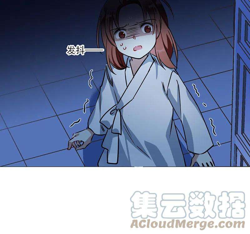 上国赋之千堆雪320话 雨夜2
