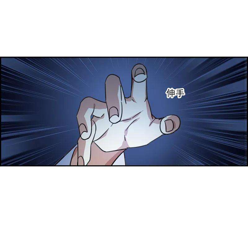 上国赋之千堆雪320话 雨夜2