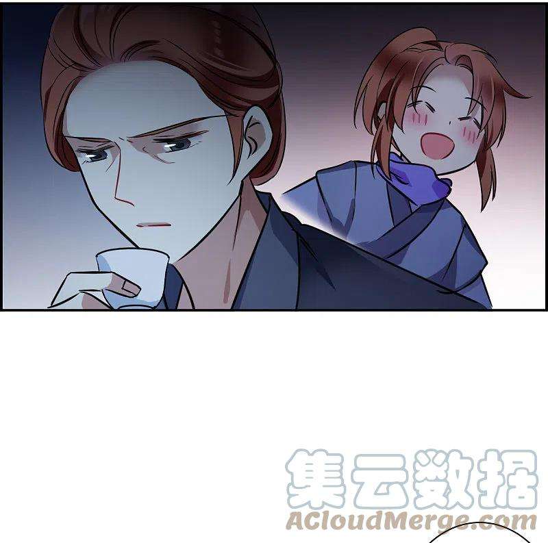 上国赋之千堆雪321话 交战1