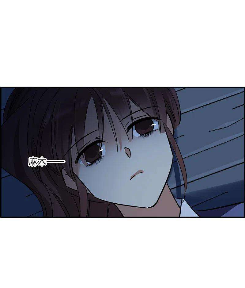 上国赋之千堆雪322话 交战2