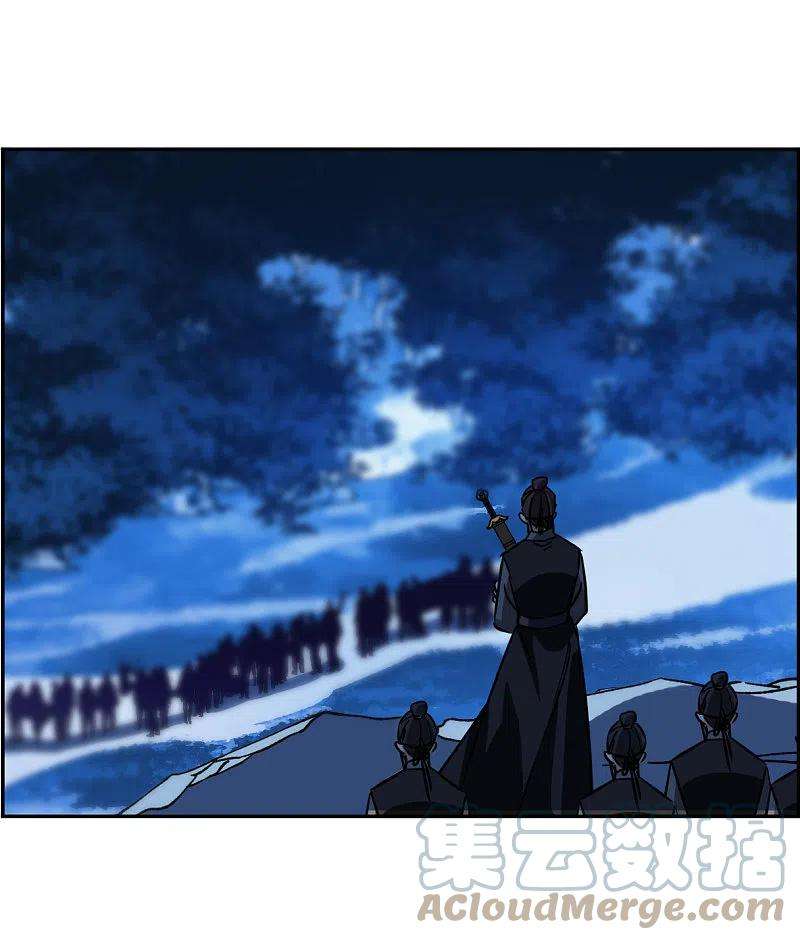 上国赋之千堆雪322话 交战2