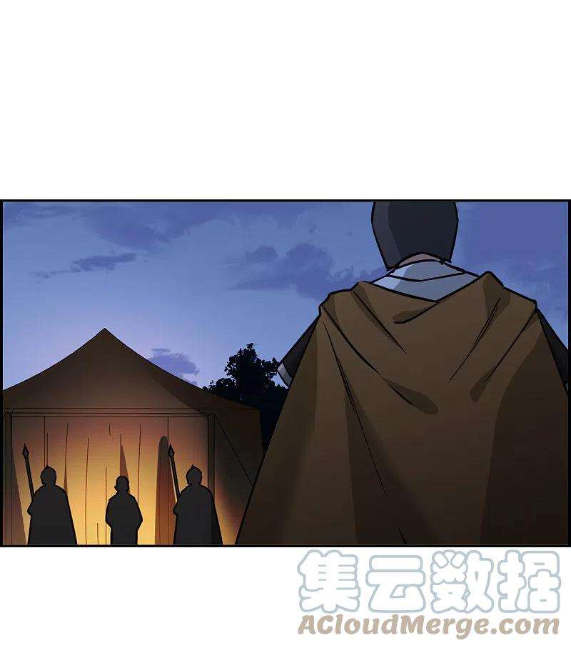 上国赋之千堆雪322话 交战2