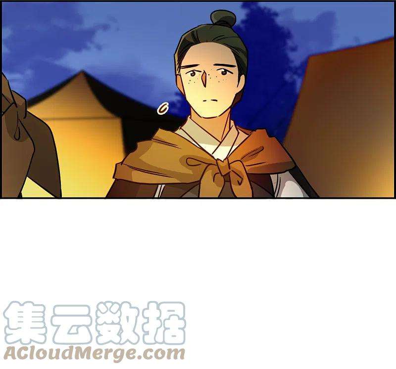 上国赋之千堆雪323话 交战3