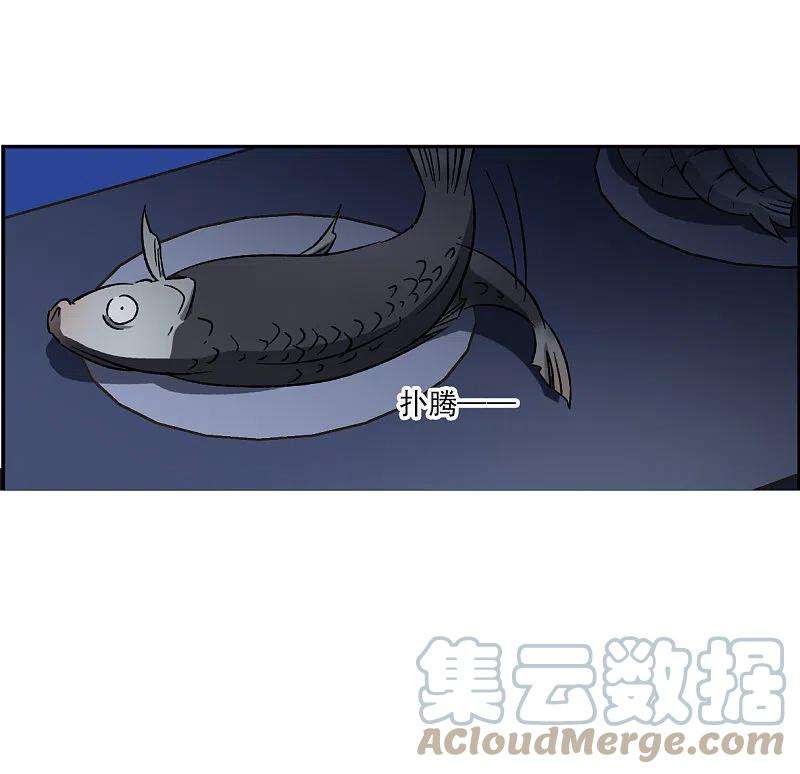 上国赋之千堆雪323话 交战3