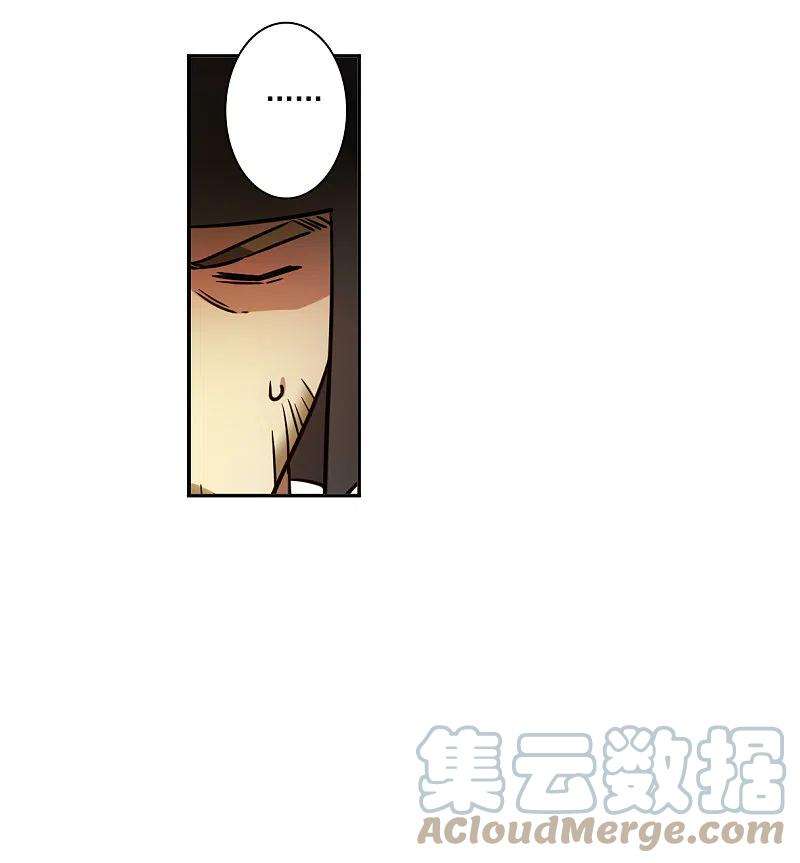 上国赋之千堆雪323话 交战3
