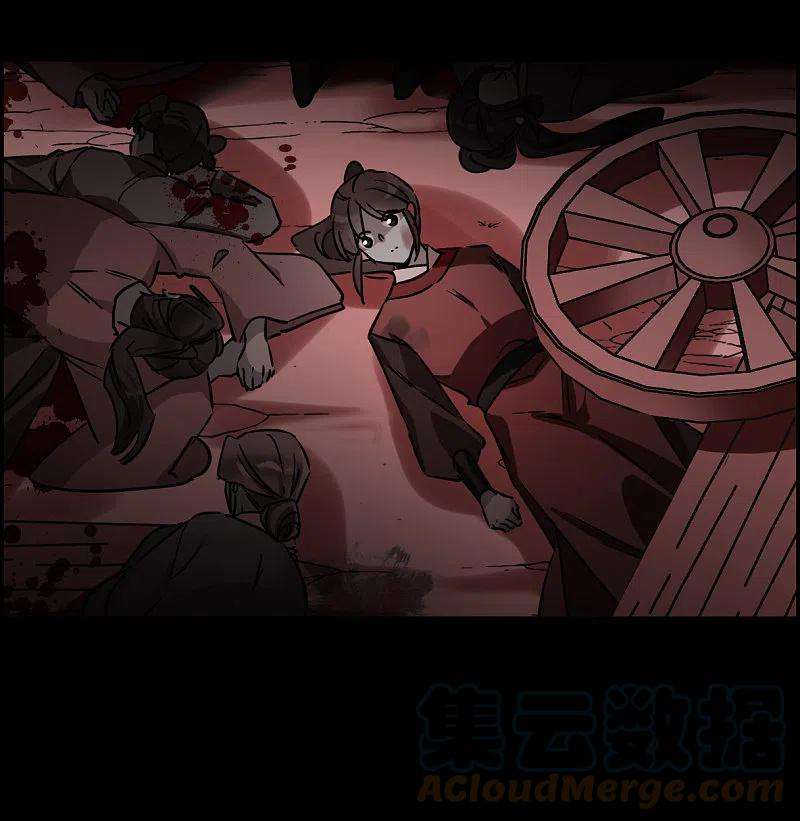 上国赋之千堆雪325话 交战5