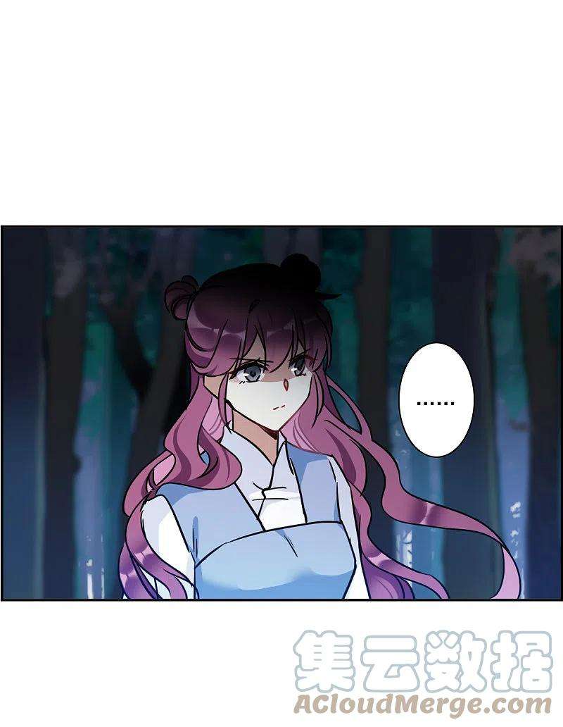 上国赋之千堆雪325话 交战5