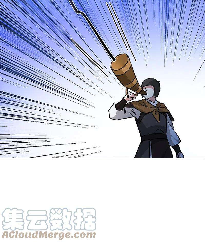 上国赋之千堆雪326话 交战6