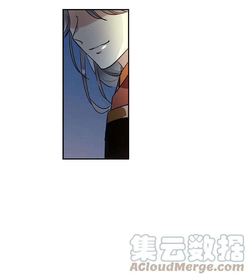 上国赋之千堆雪328话 夜探太子营1