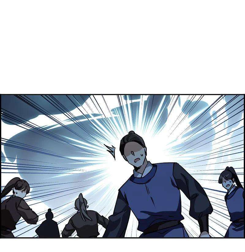 上国赋之千堆雪329话 夜探太子营2