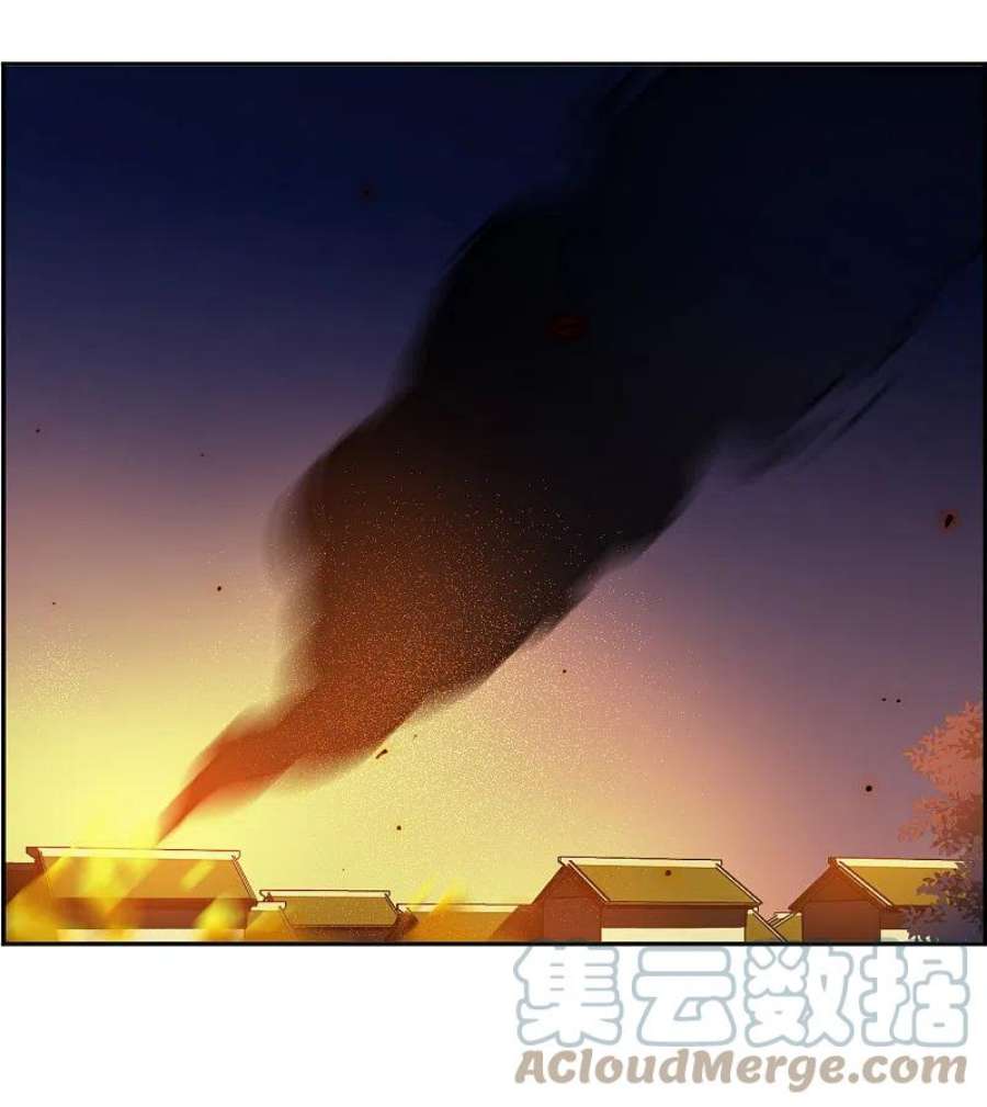 上国赋之千堆雪331话 中招2