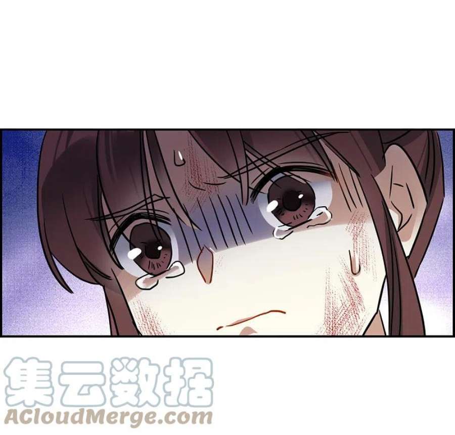 上国赋之千堆雪332话 中招3