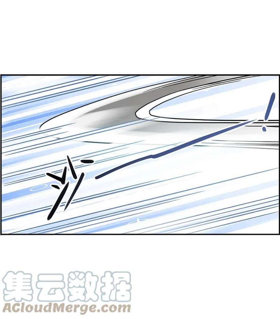 上国赋之千堆雪332话 中招3