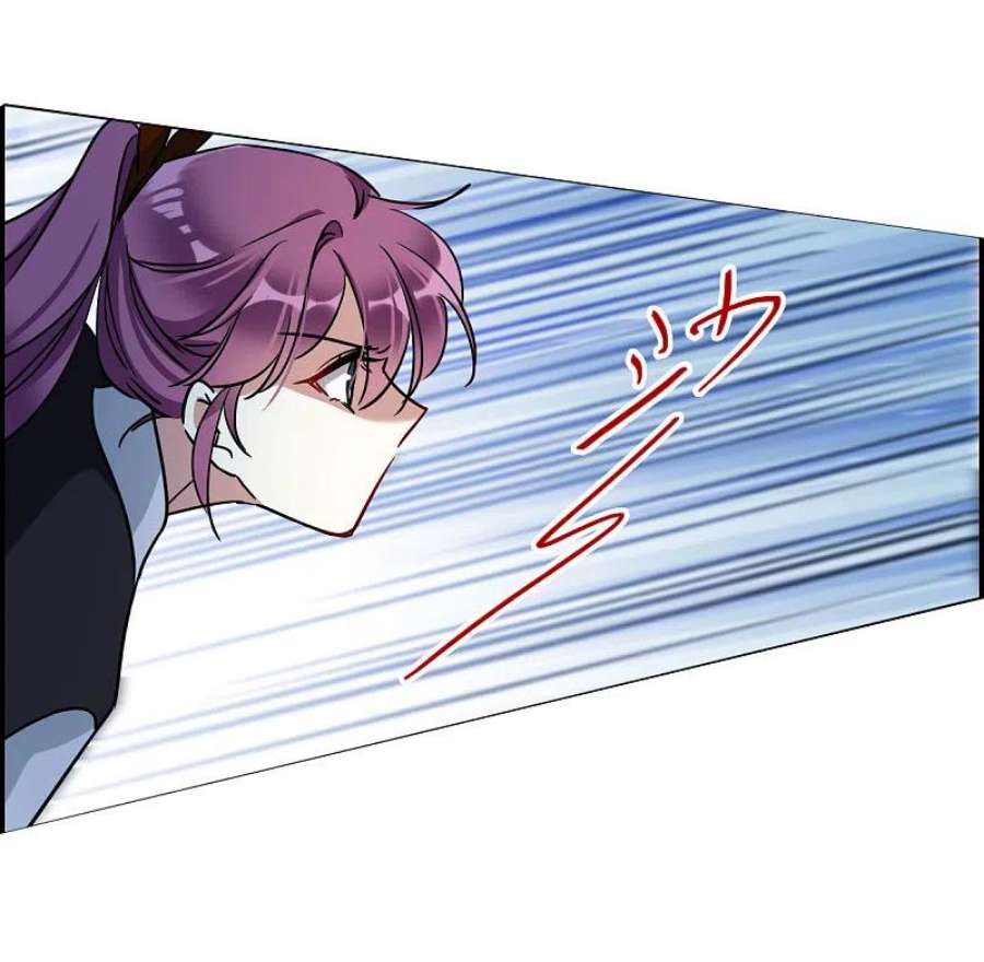 上国赋之千堆雪334话 中招5