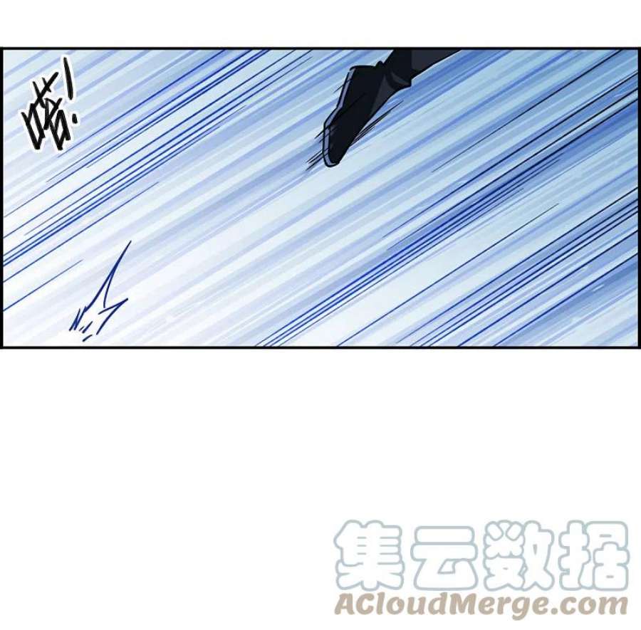 上国赋之千堆雪334话 中招5