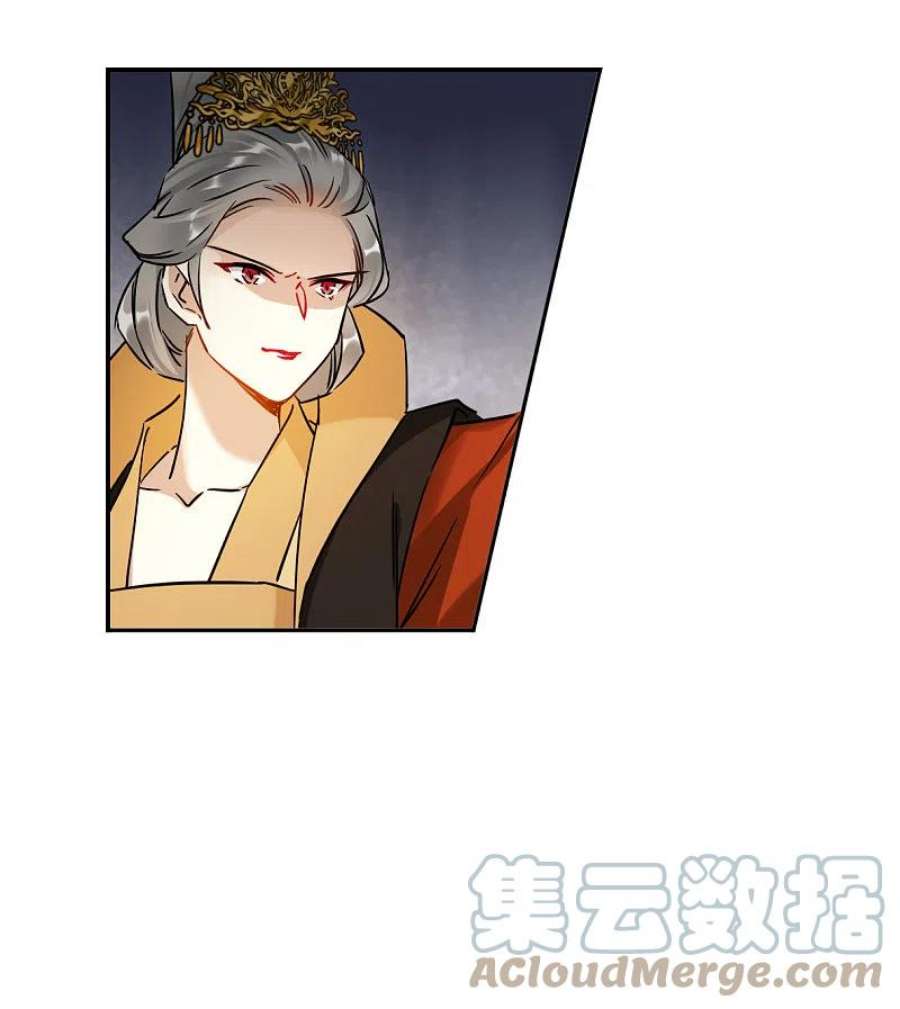 上国赋之千堆雪338话 话京1