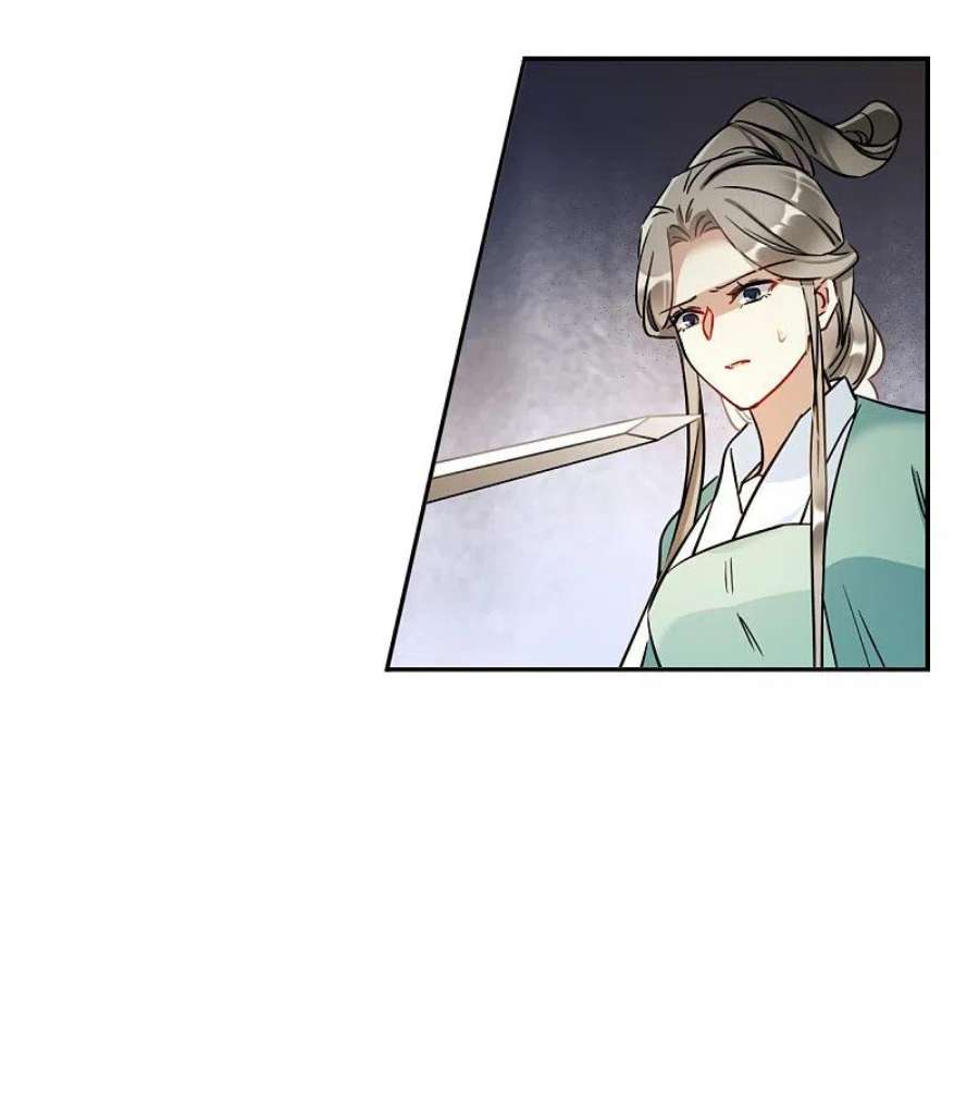 上国赋之千堆雪338话 话京1