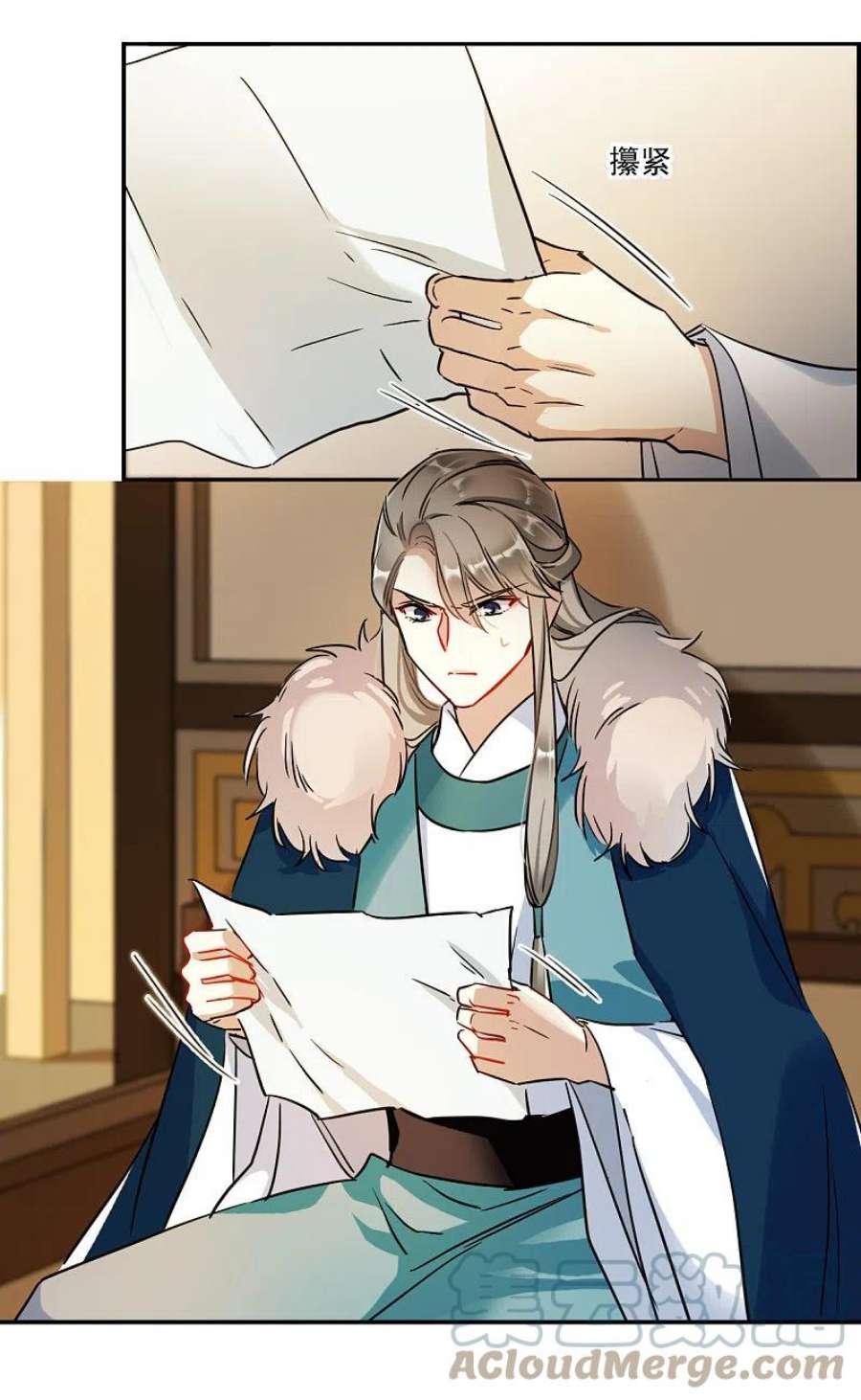 上国赋之千堆雪338话 话京1