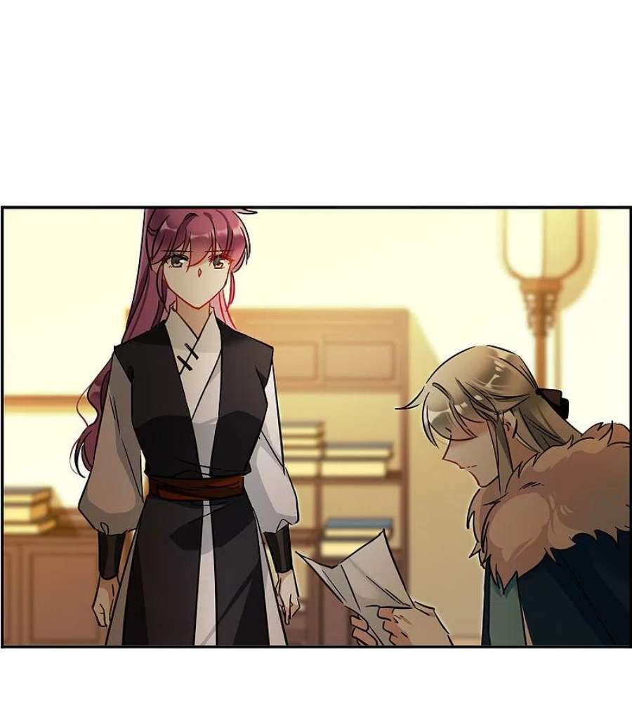 上国赋之千堆雪338话 话京1