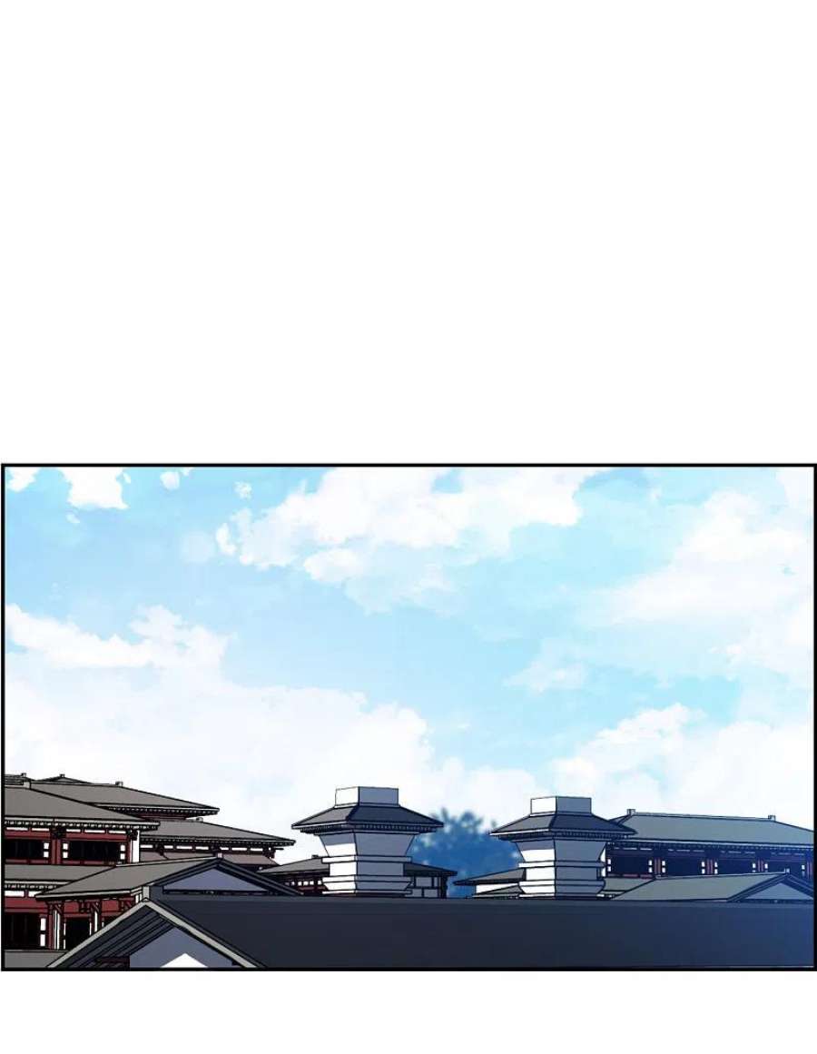 上国赋之千堆雪339话 话京2