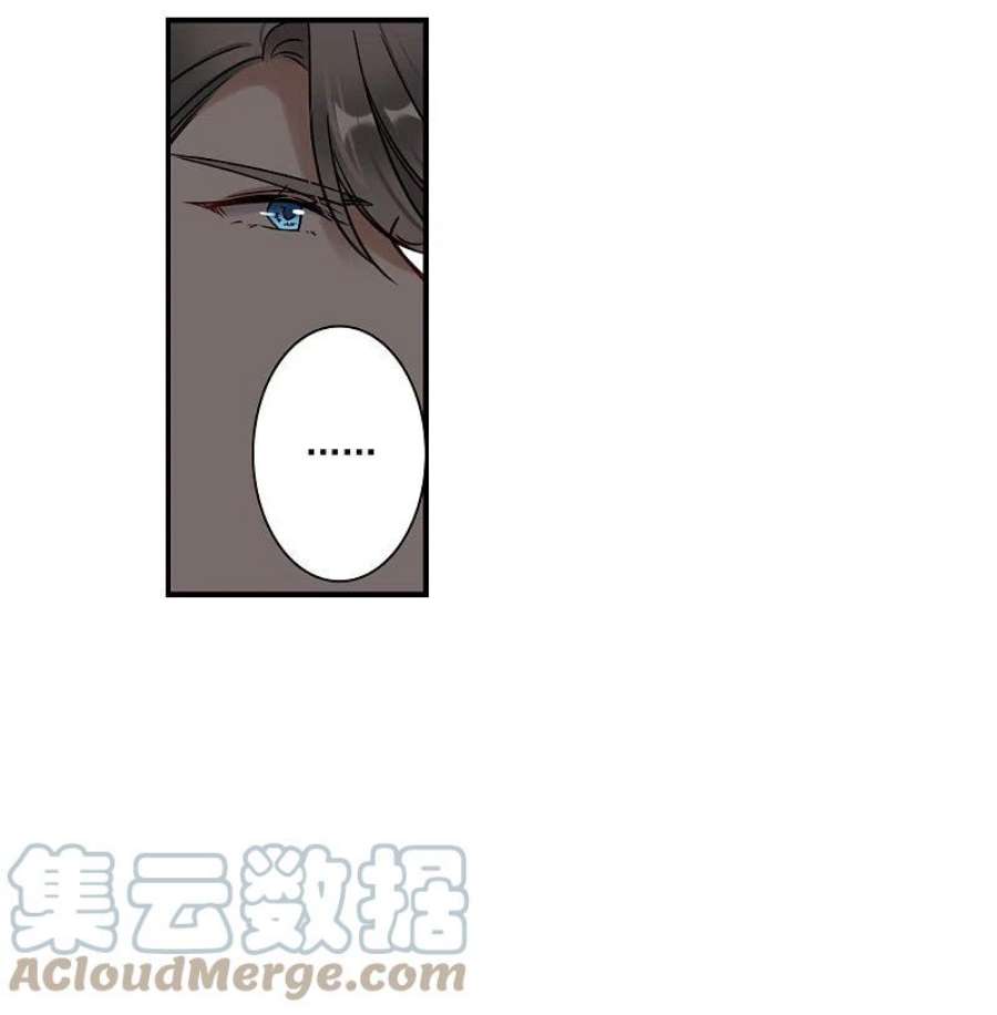 上国赋之千堆雪343话 皇太子1