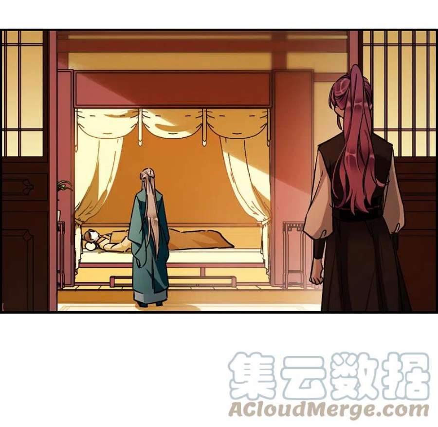 上国赋之千堆雪344话 皇太子2