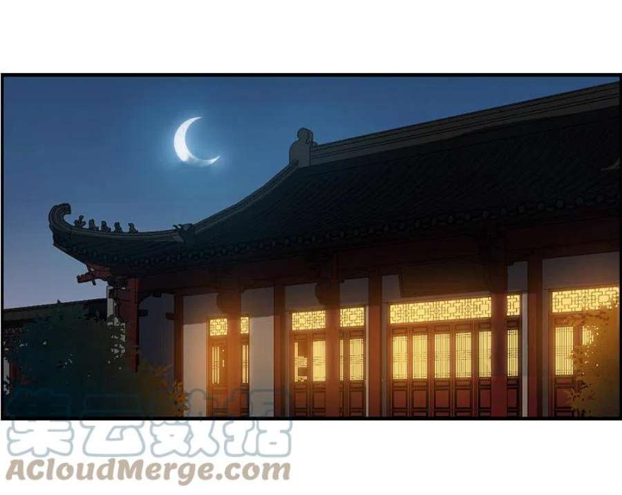 上国赋之千堆雪344话 皇太子2