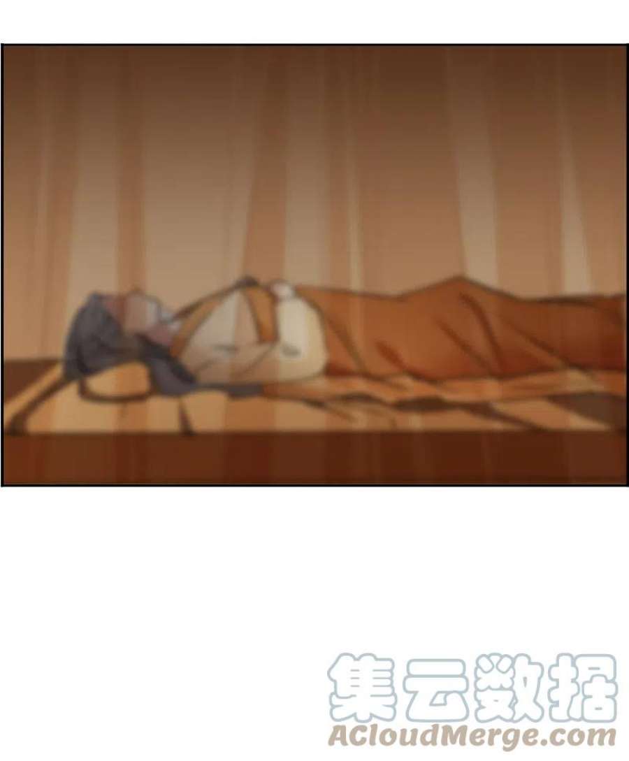 上国赋之千堆雪346话 皇太子4