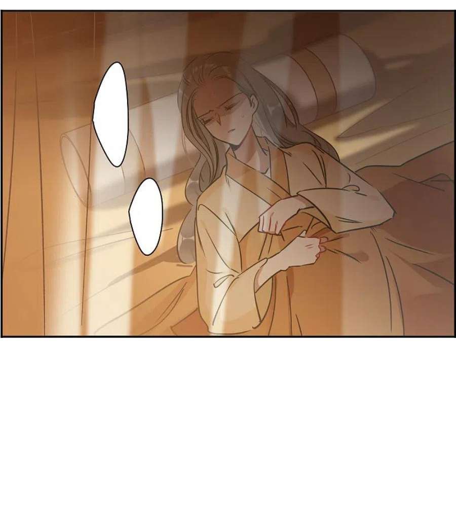 上国赋之千堆雪346话 皇太子4