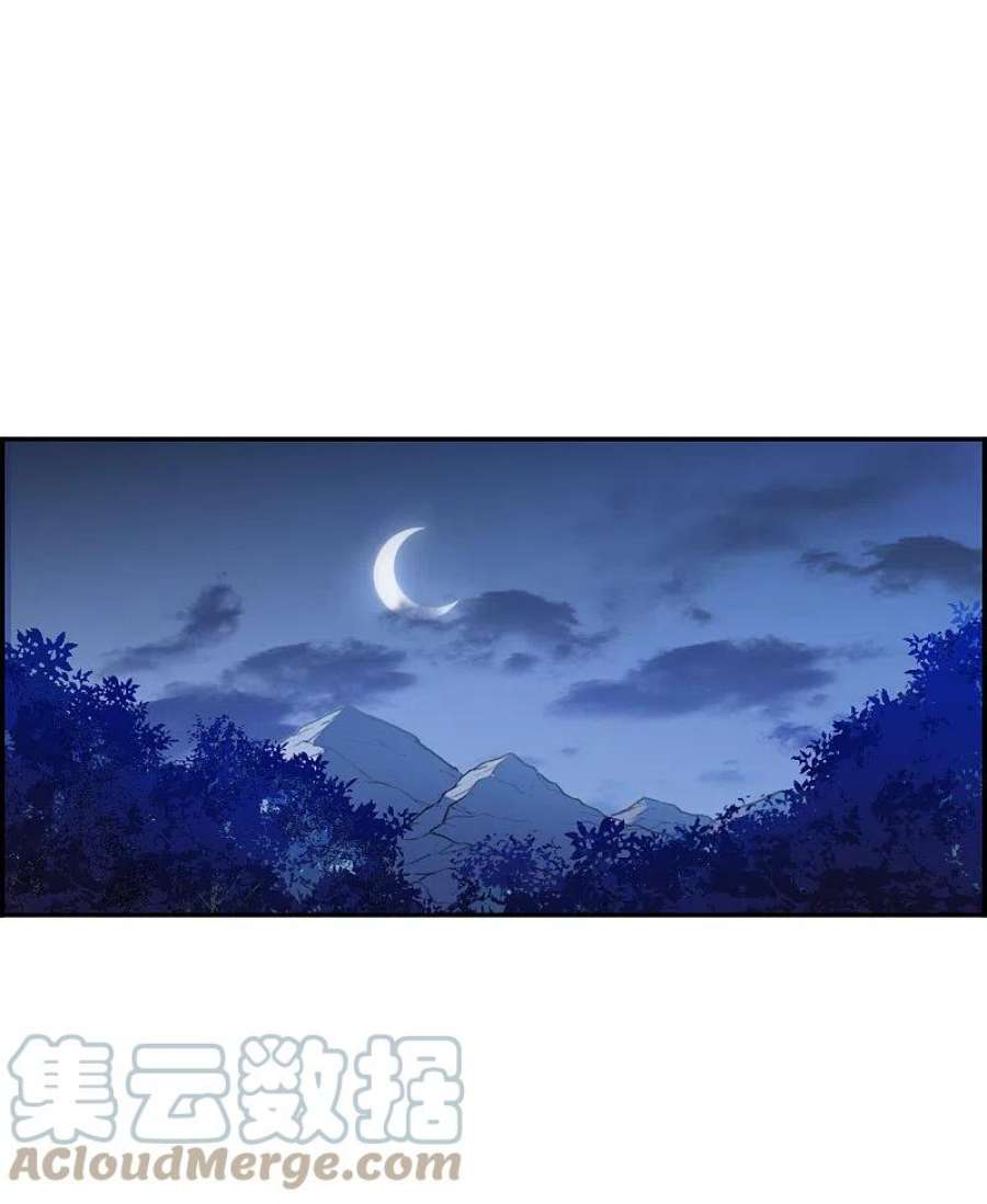 上国赋之千堆雪347话 选择1