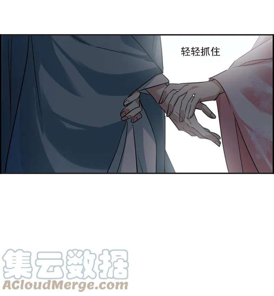 上国赋之千堆雪349话 选择3