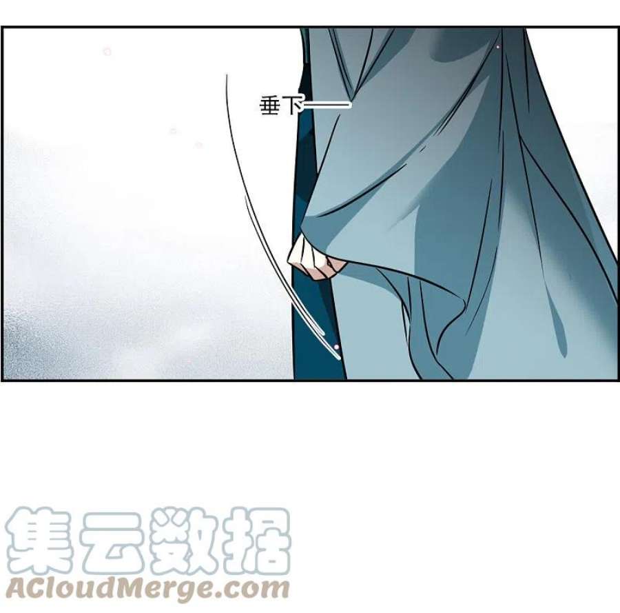 上国赋之千堆雪349话 选择3