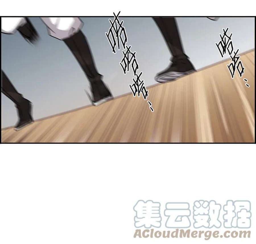 上国赋之千堆雪351话 选择5