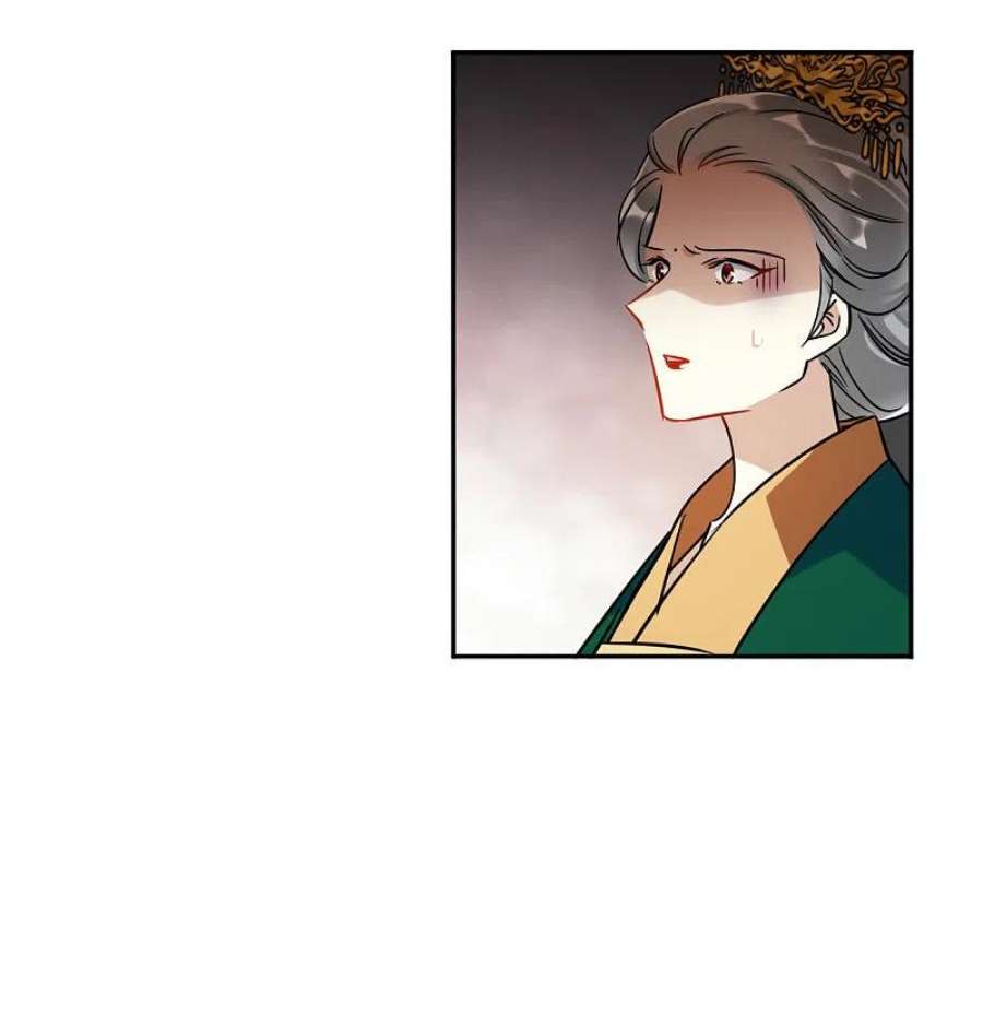 上国赋之千堆雪353话 真正的家人2