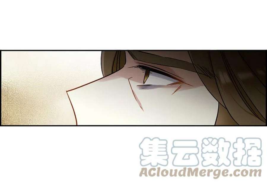 上国赋之千堆雪358话 废后之死3