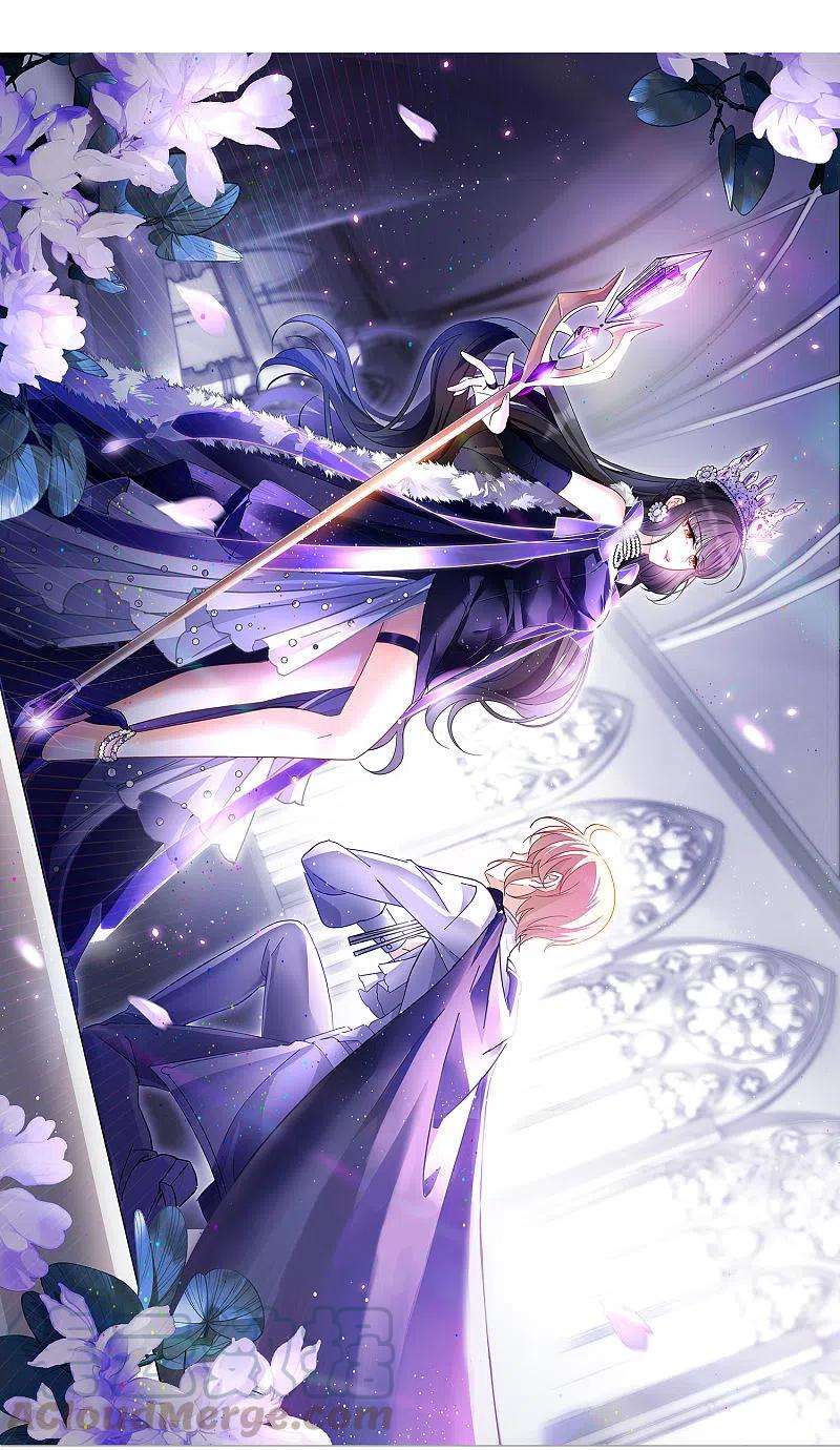 她来了，请趴下144话 投票风云1