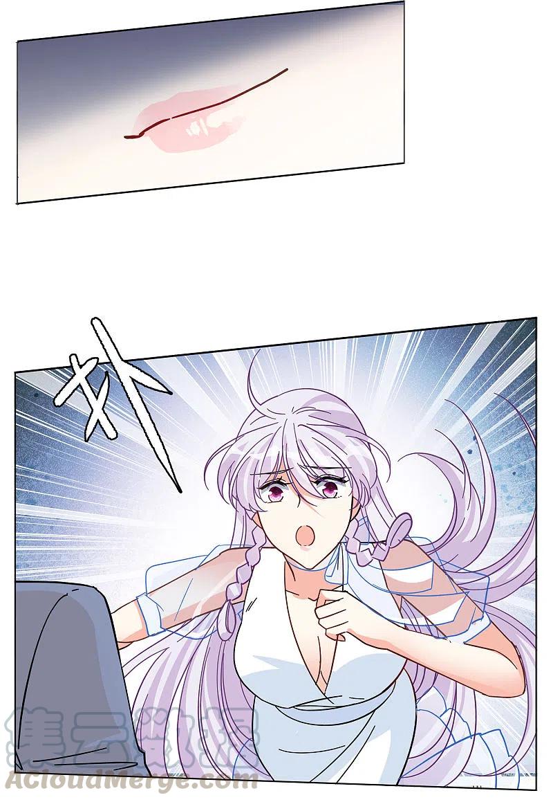 她来了，请趴下146话 投票风云3