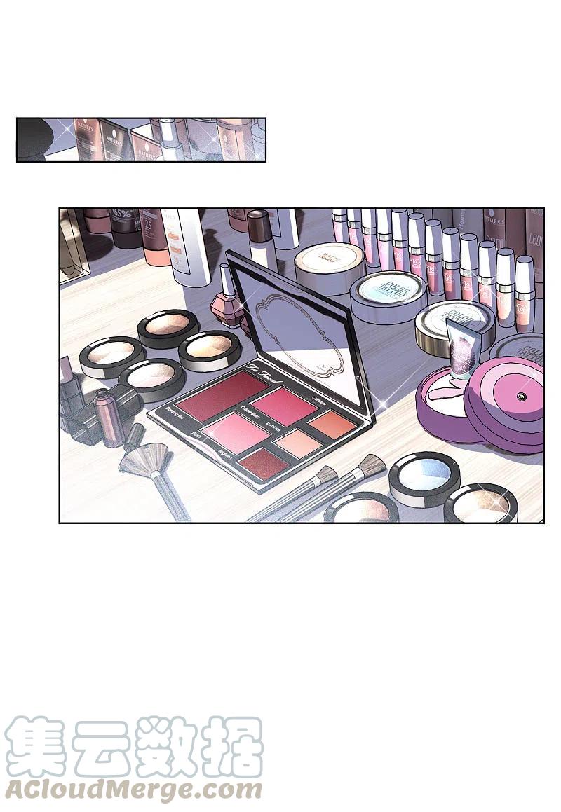 她来了，请趴下146话 投票风云3