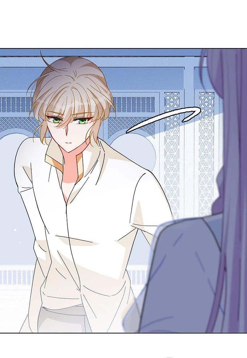 她来了，请趴下146话 投票风云3