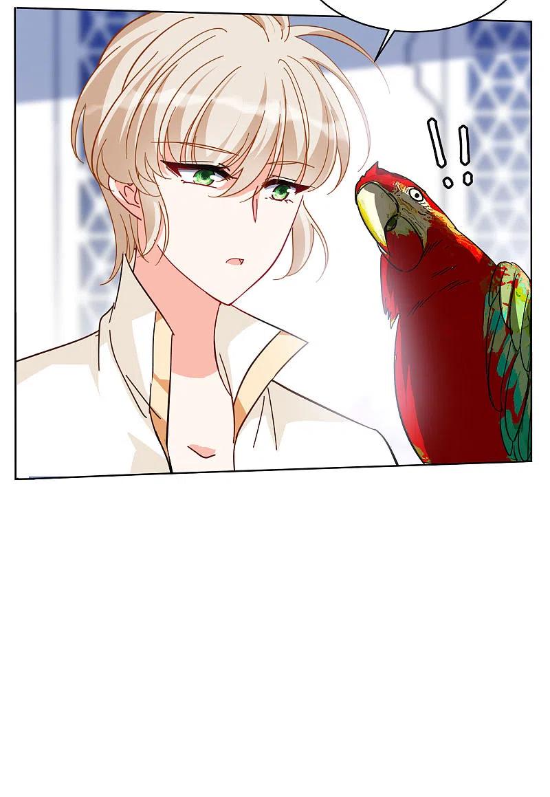 她来了，请趴下147话 不速之客1