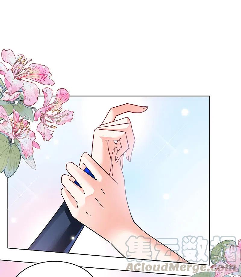 她来了，请趴下148话 不速之客2