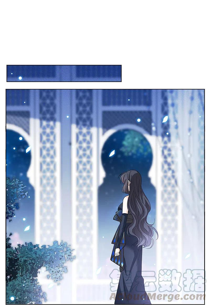 她来了，请趴下148话 不速之客2