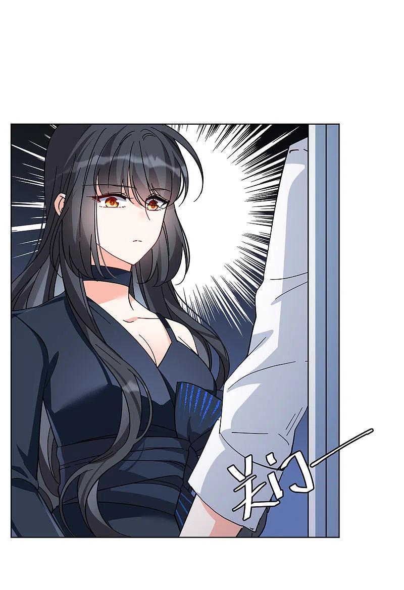她来了，请趴下148话 不速之客2