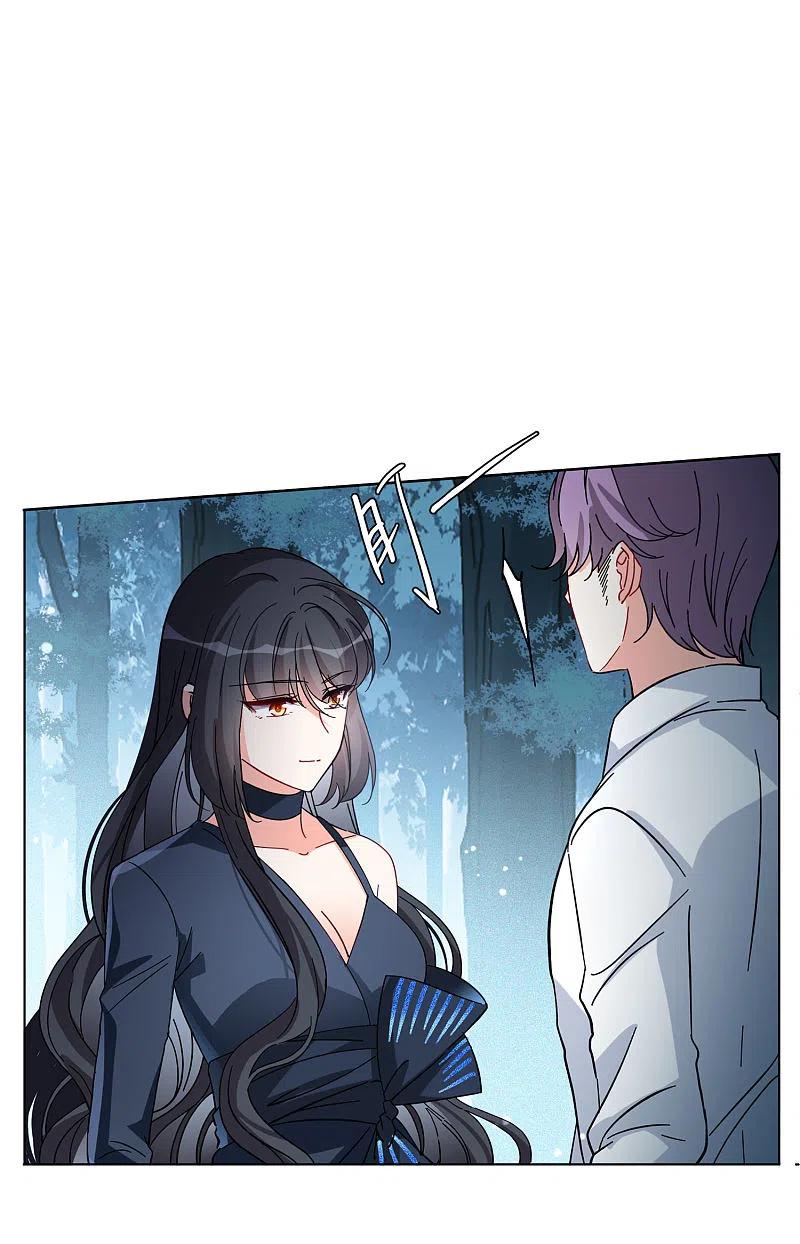 她来了，请趴下149话 不速之客3