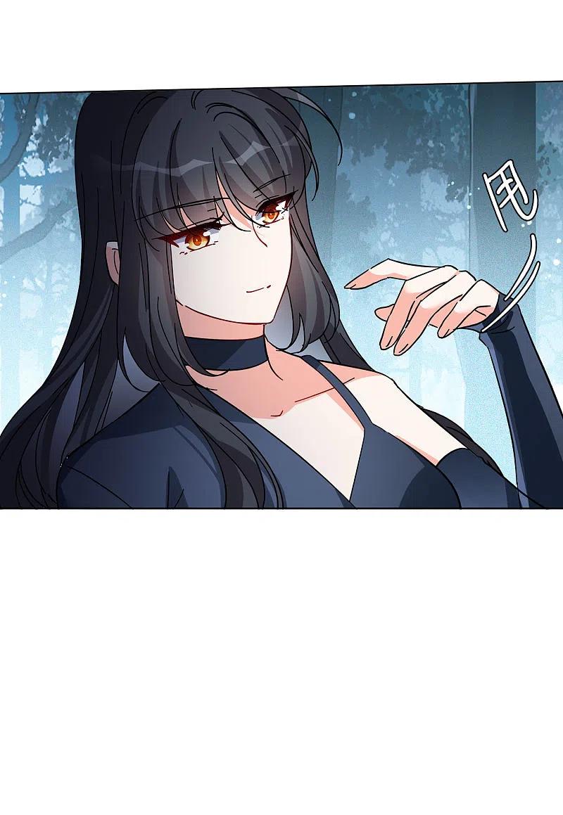 她来了，请趴下149话 不速之客3