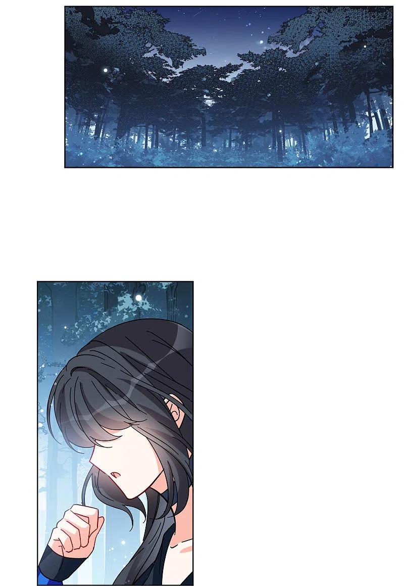 她来了，请趴下149话 不速之客3