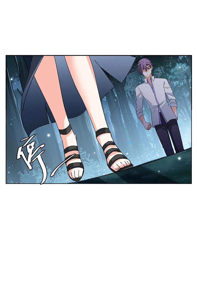 她来了，请趴下149话 不速之客3