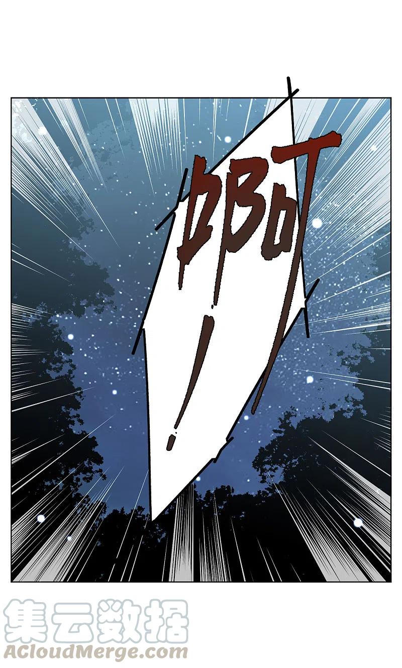 她来了，请趴下151话 渣男就是欠虐2