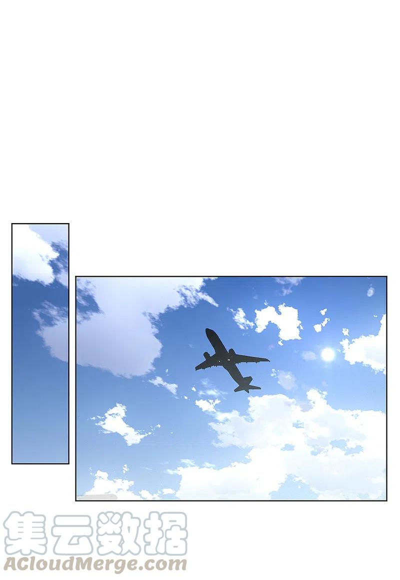 她来了，请趴下154话 阴谋酝酿2